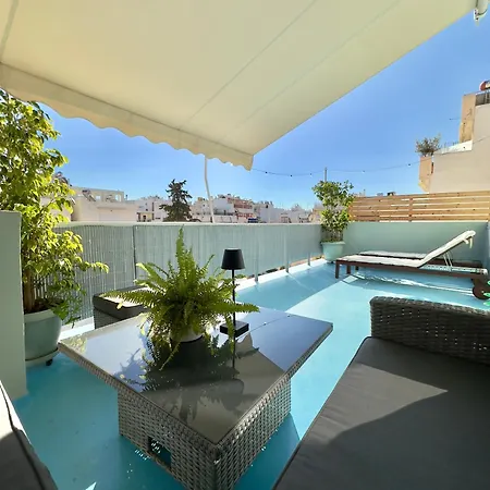 Luxury 115m2 Αθήνα